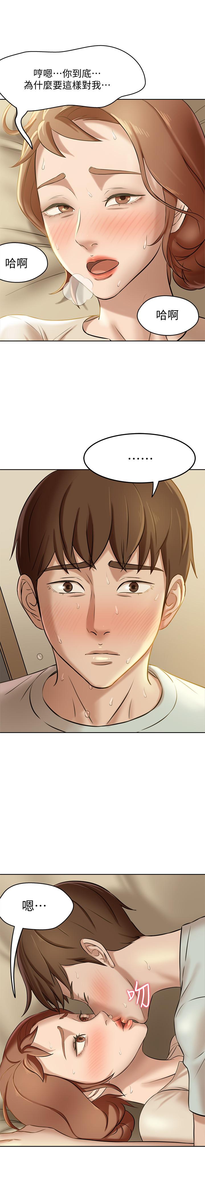 第26张