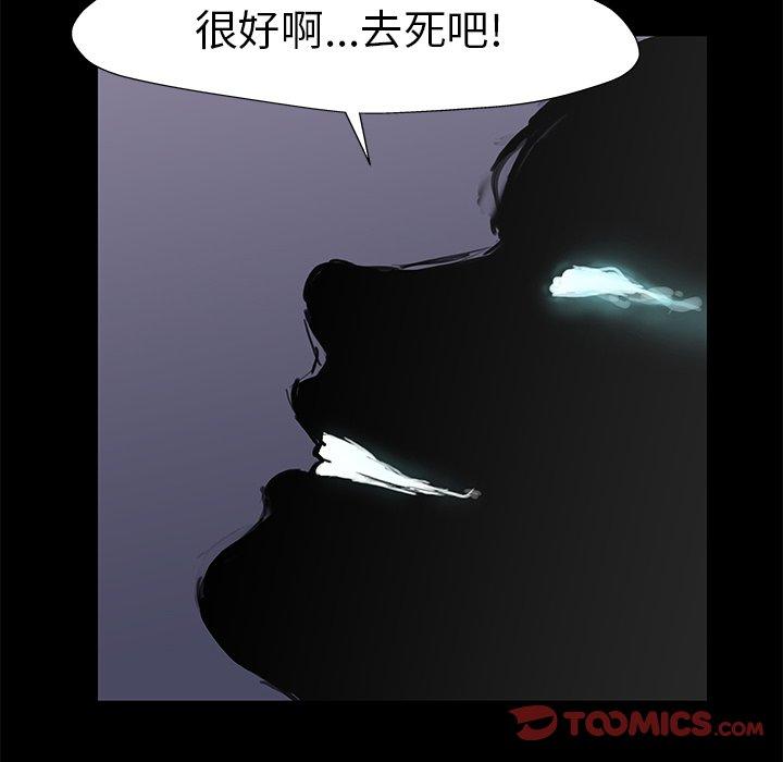 第70张