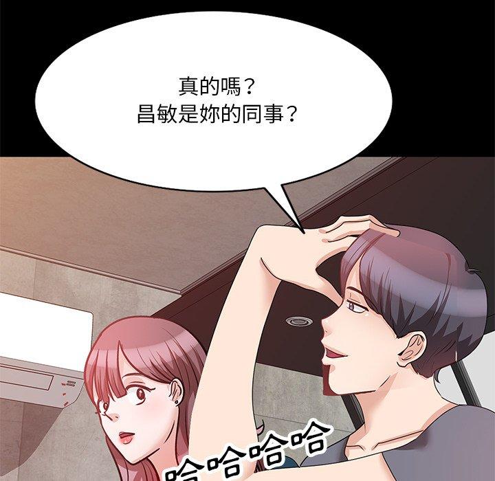 第55张