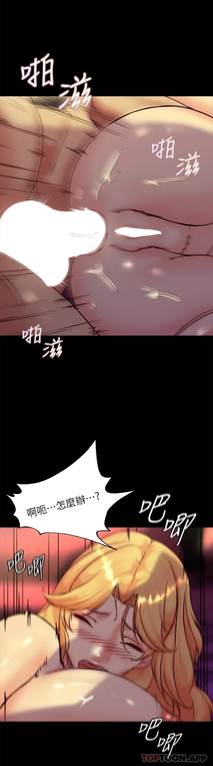 第23张