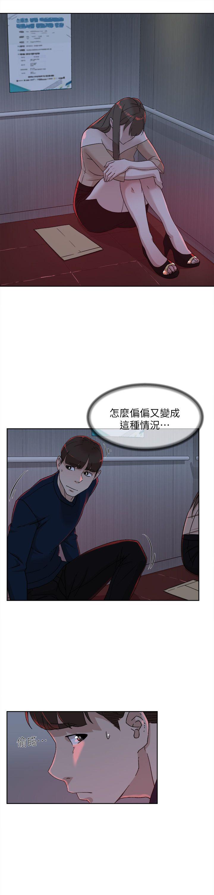 第5张