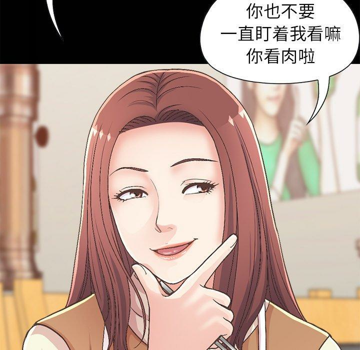 第96张