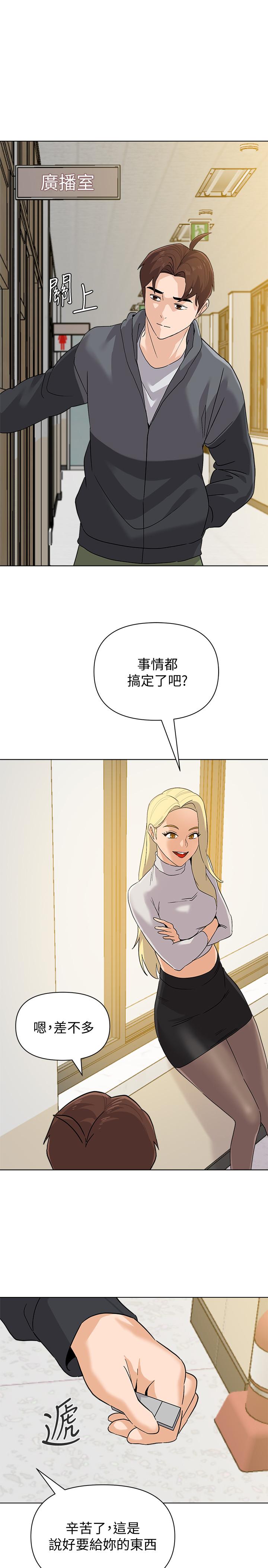第29张
