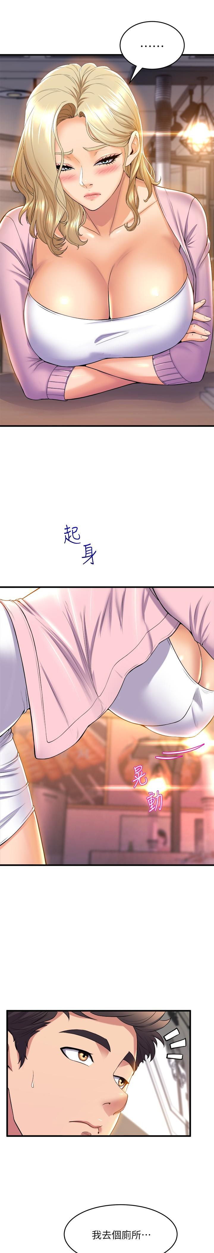第35张