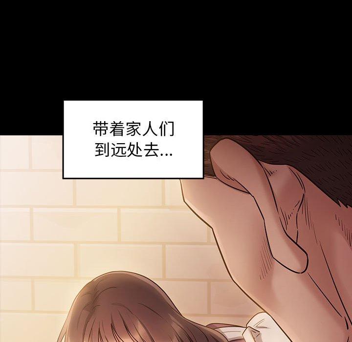 第110张