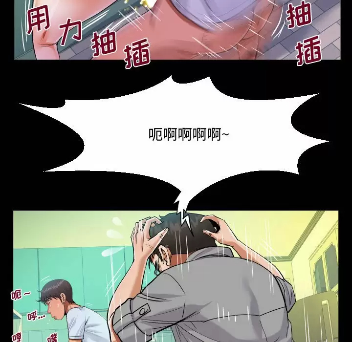 第42张