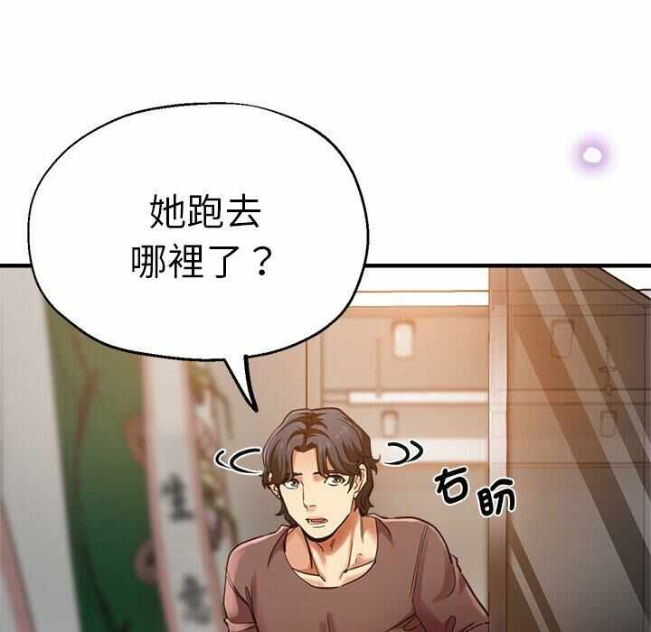 第149张