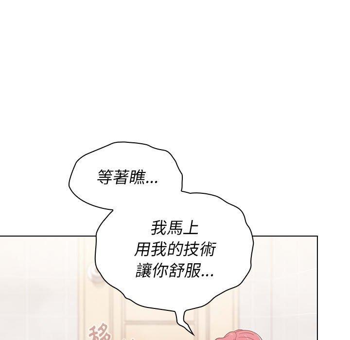 第115张