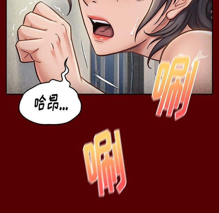 第22张