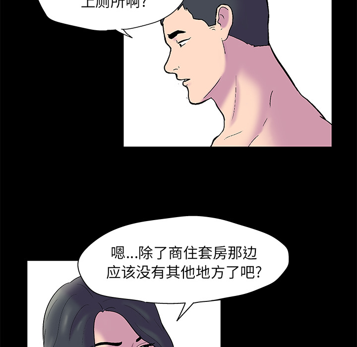 第48张