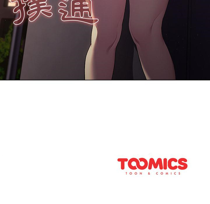 第145张