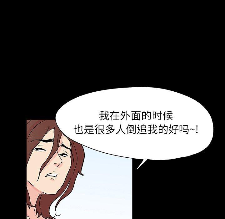 第52张