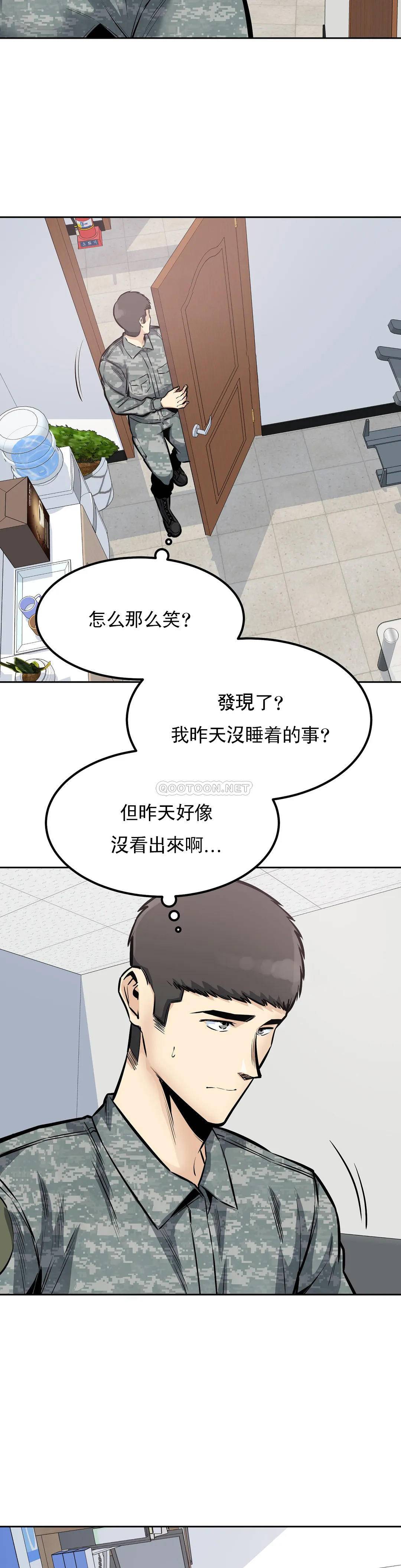 第15张