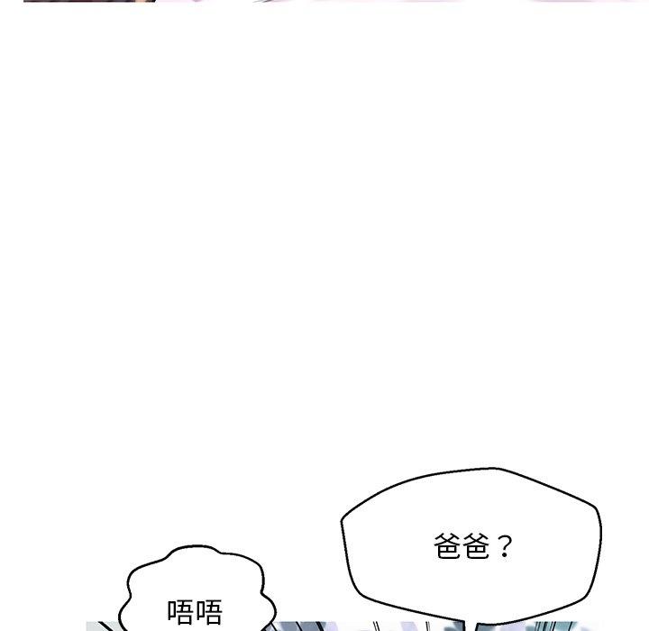 第128张