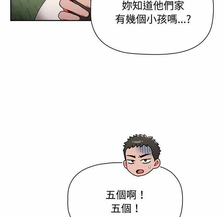 第209张