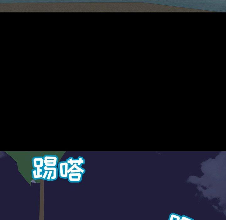 第69张