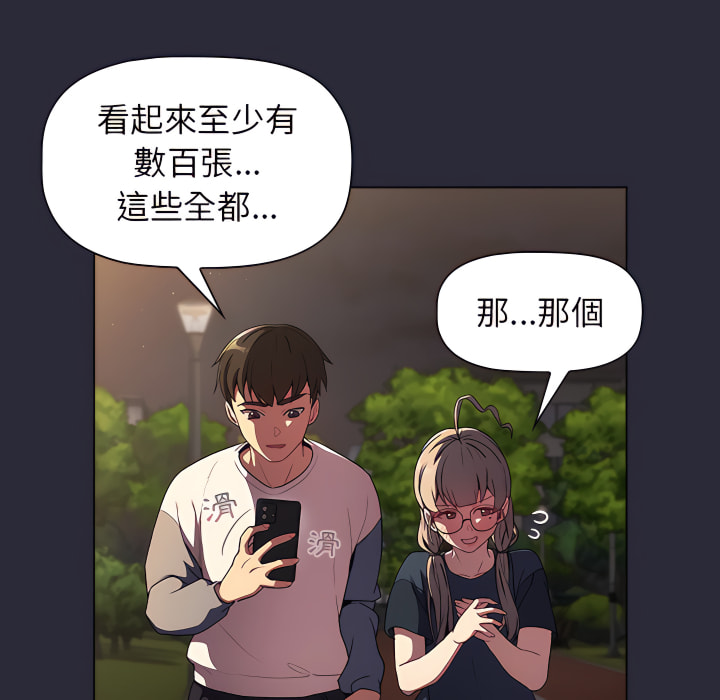 第56张