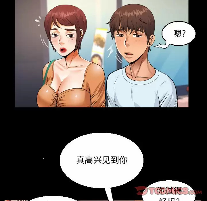 第13张
