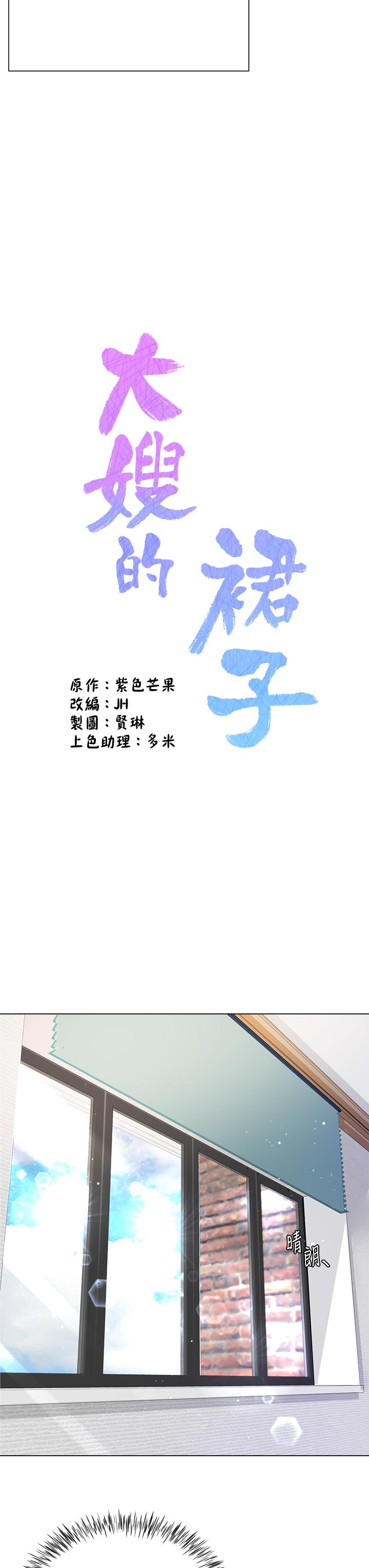 第23张