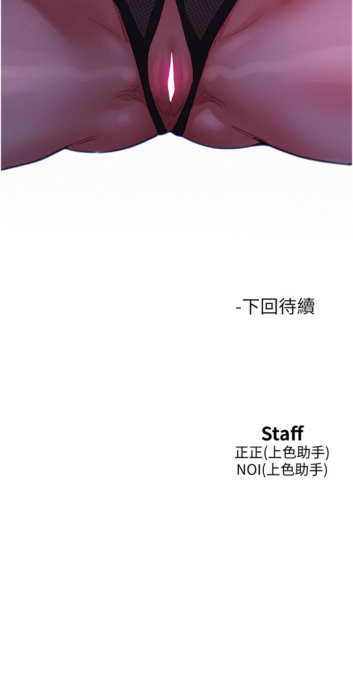 第41张
