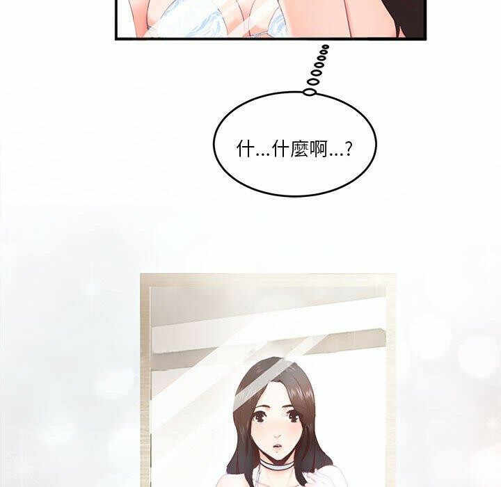 第10张