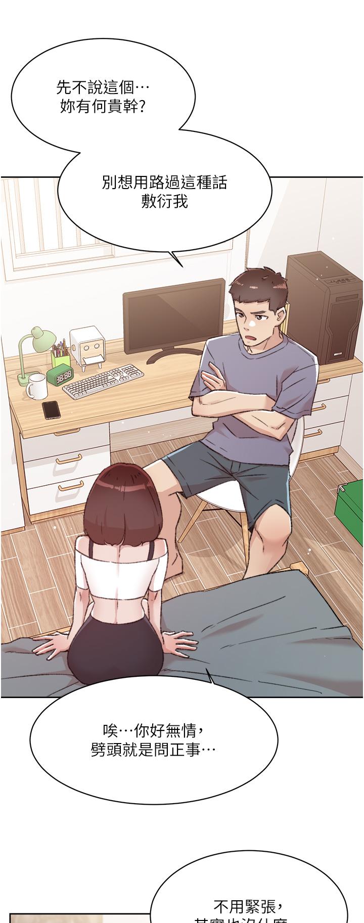 第32张