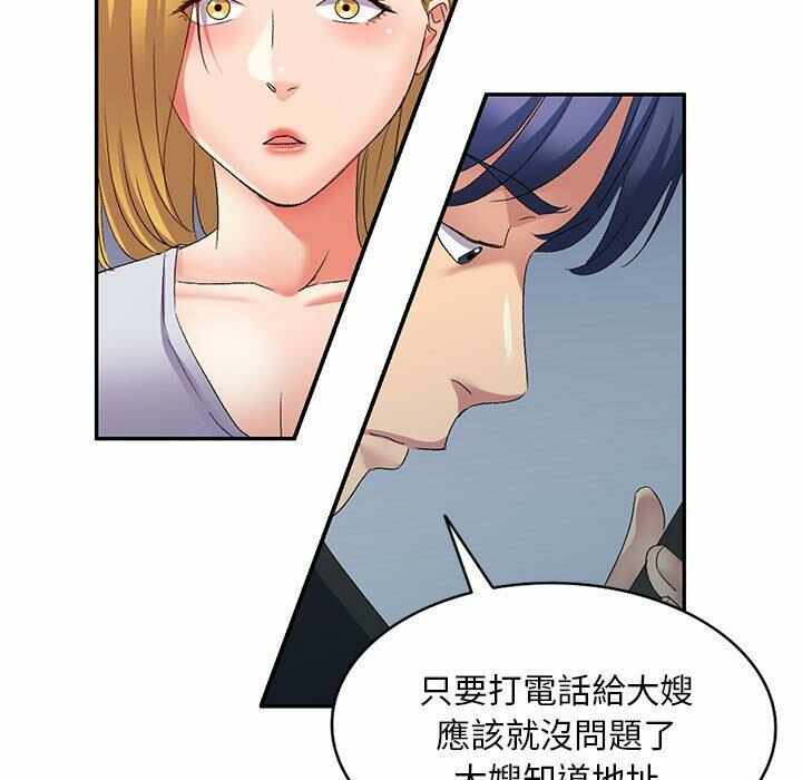 第127张