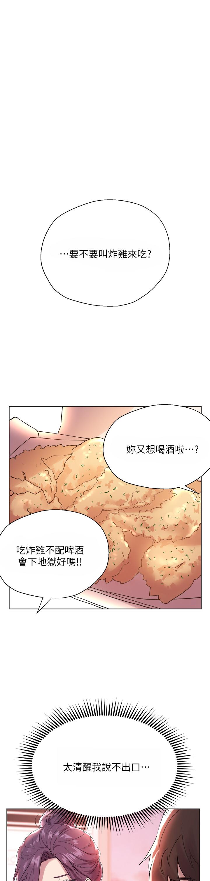 第24张