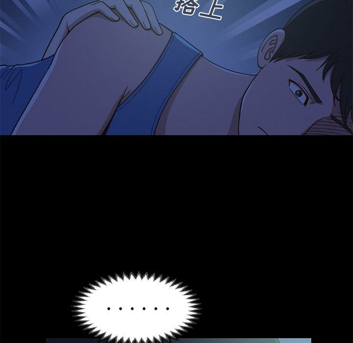 第110张