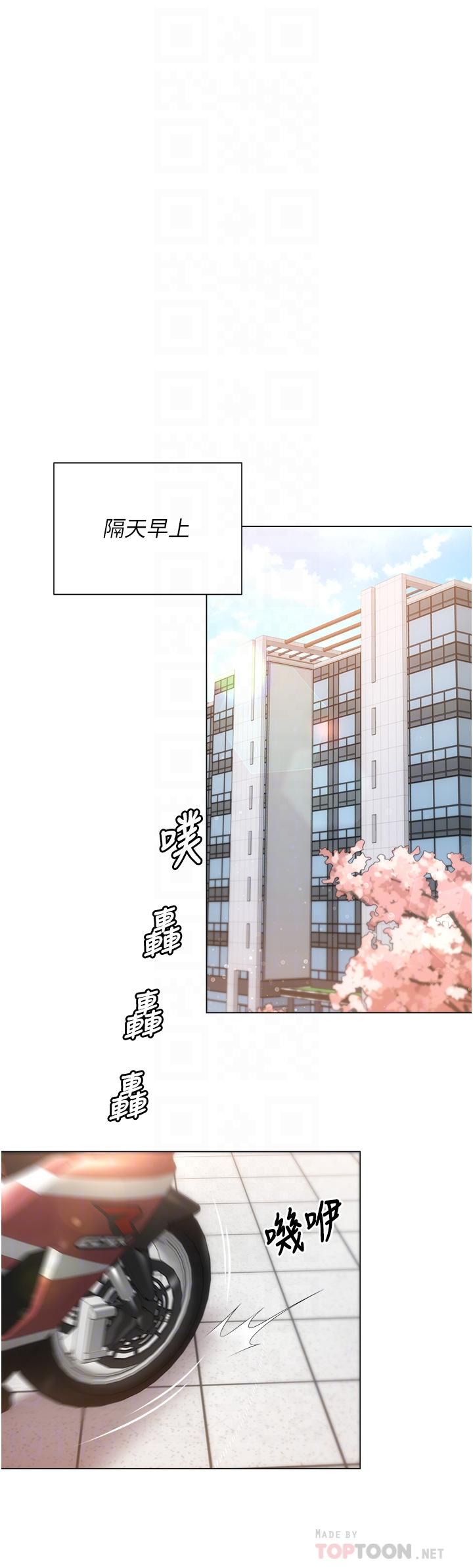 第6张