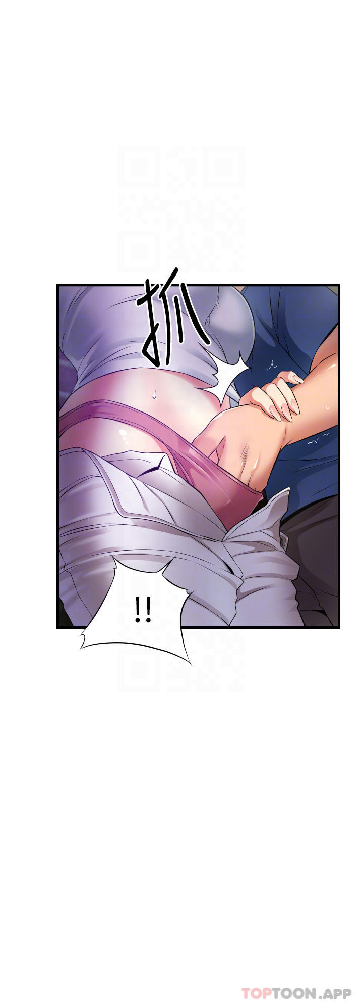 第4张