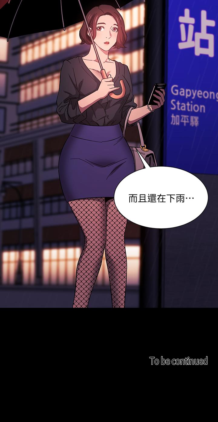 第41张