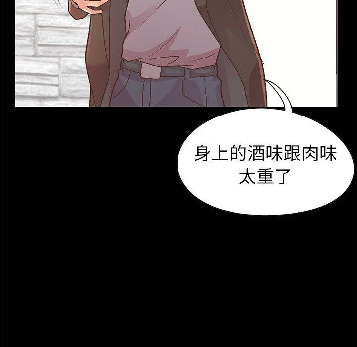 第57张