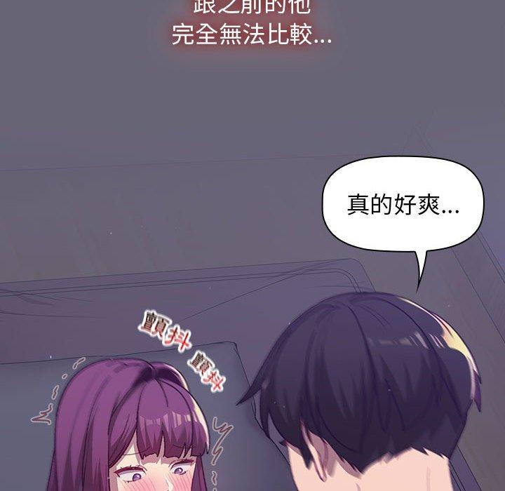 第130张
