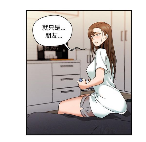 第32张