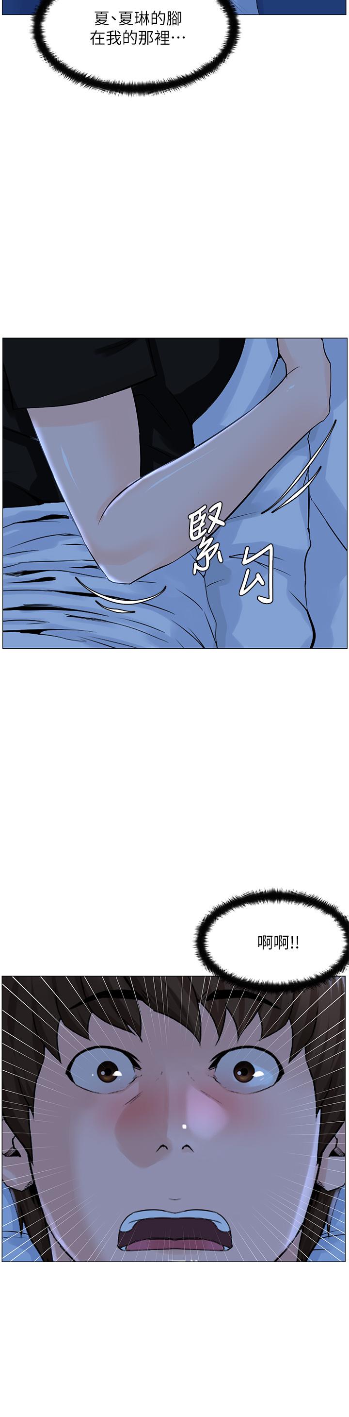 第11张
