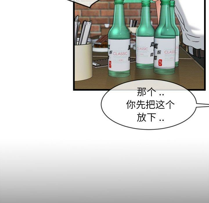 第30张