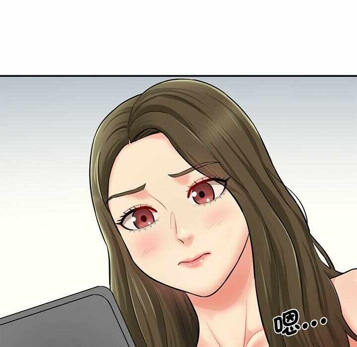 第133张