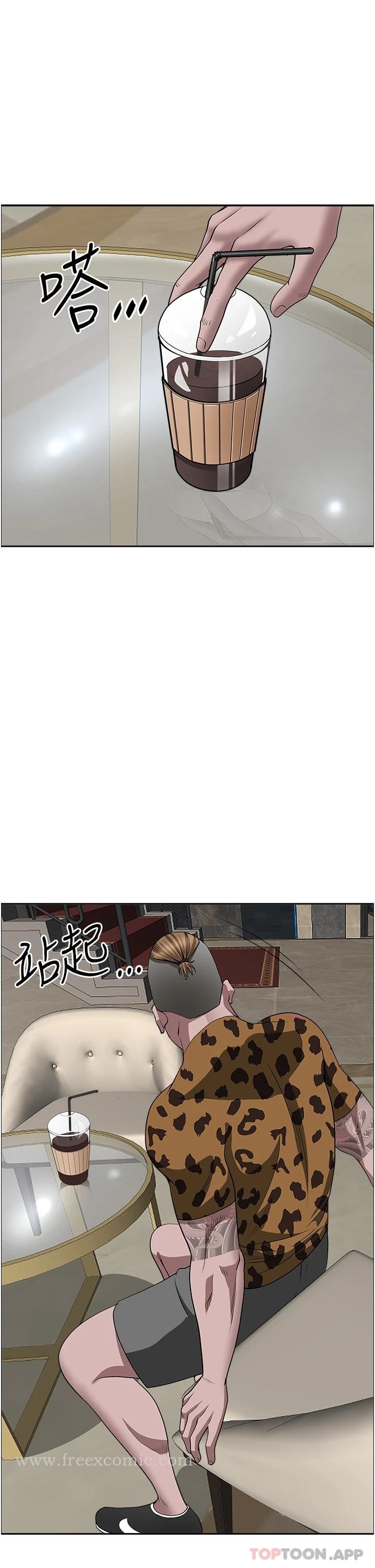 第46张