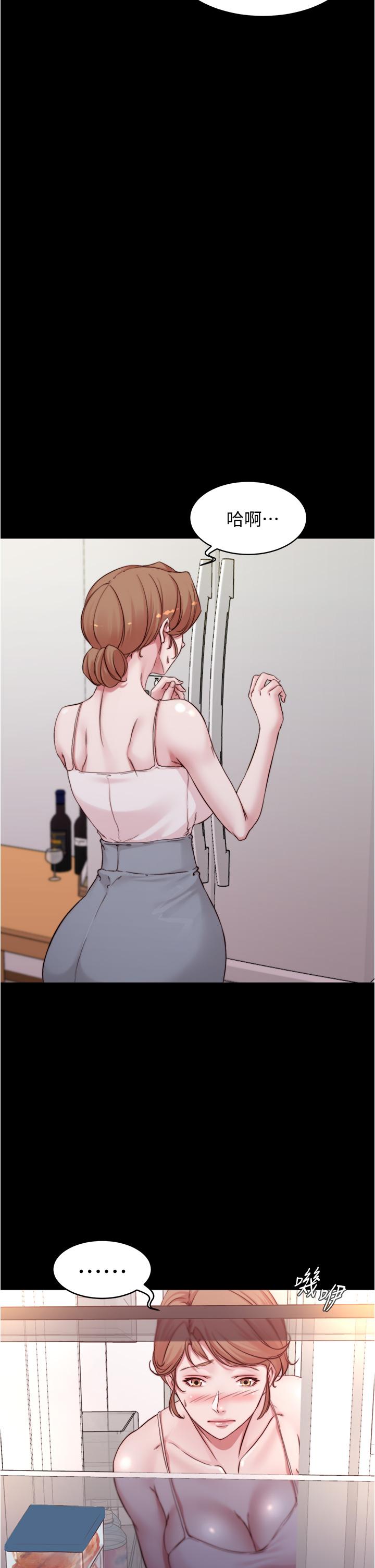 第20张