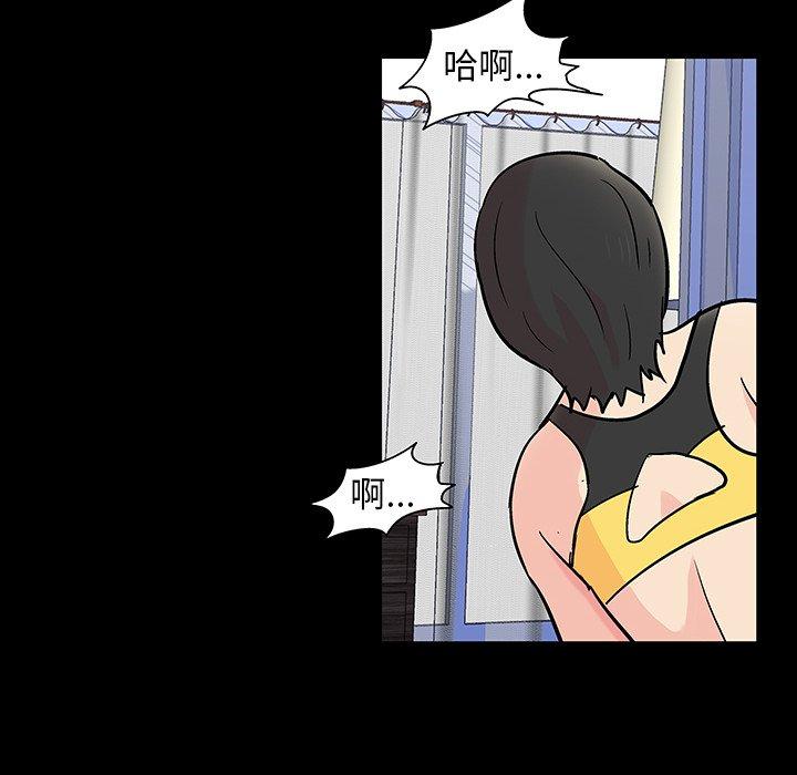 第66张