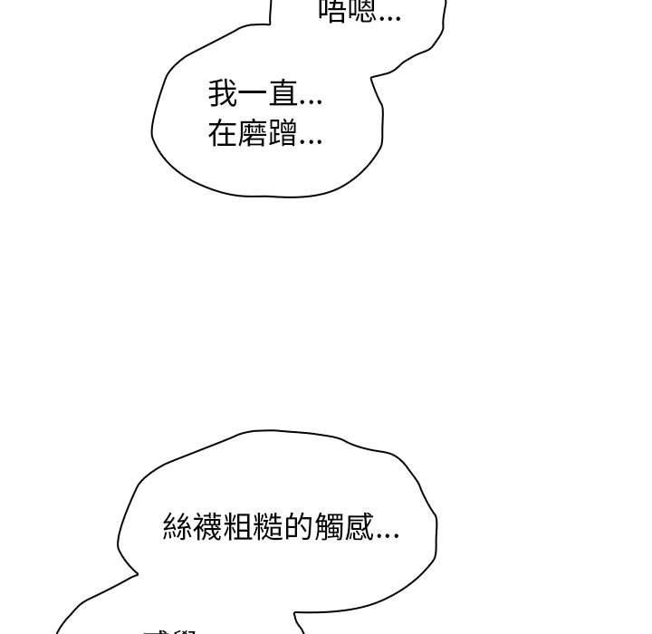 第76张