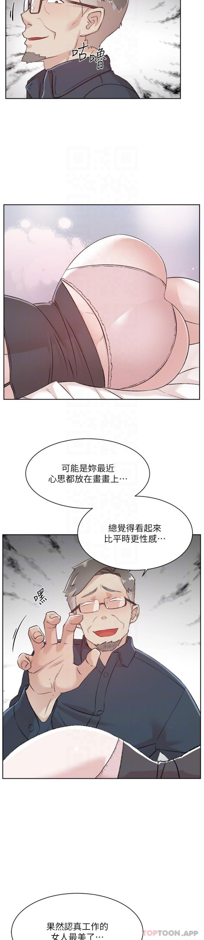 第16张