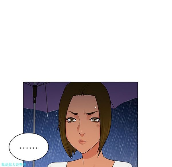 第10张