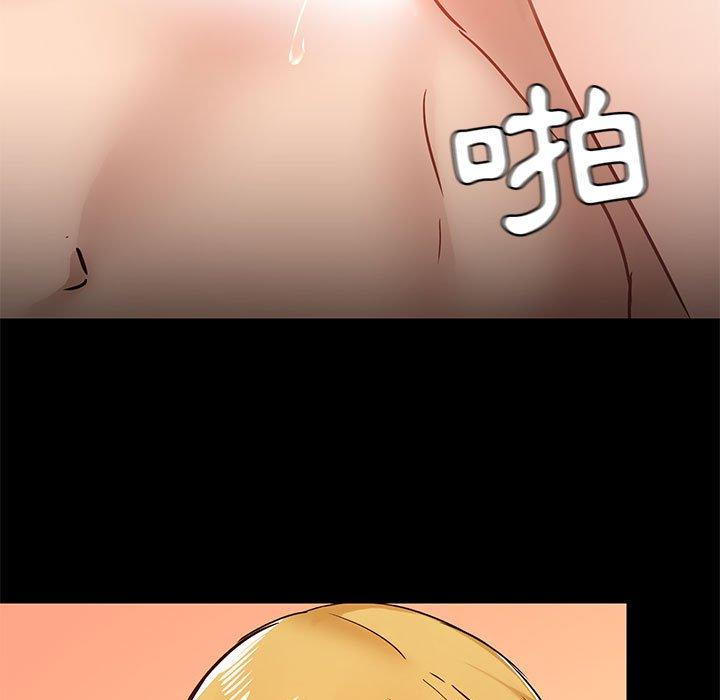 第111张