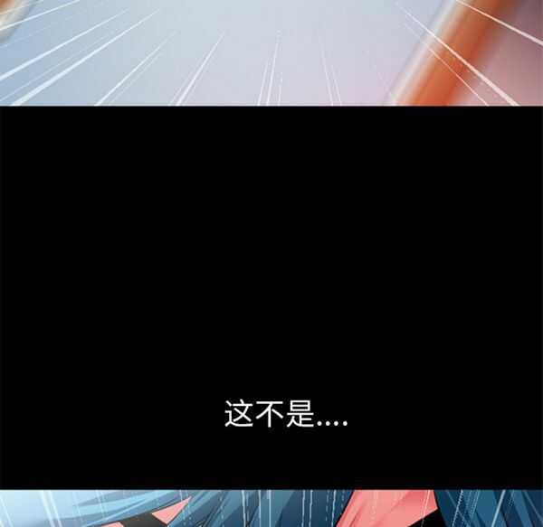 第17张