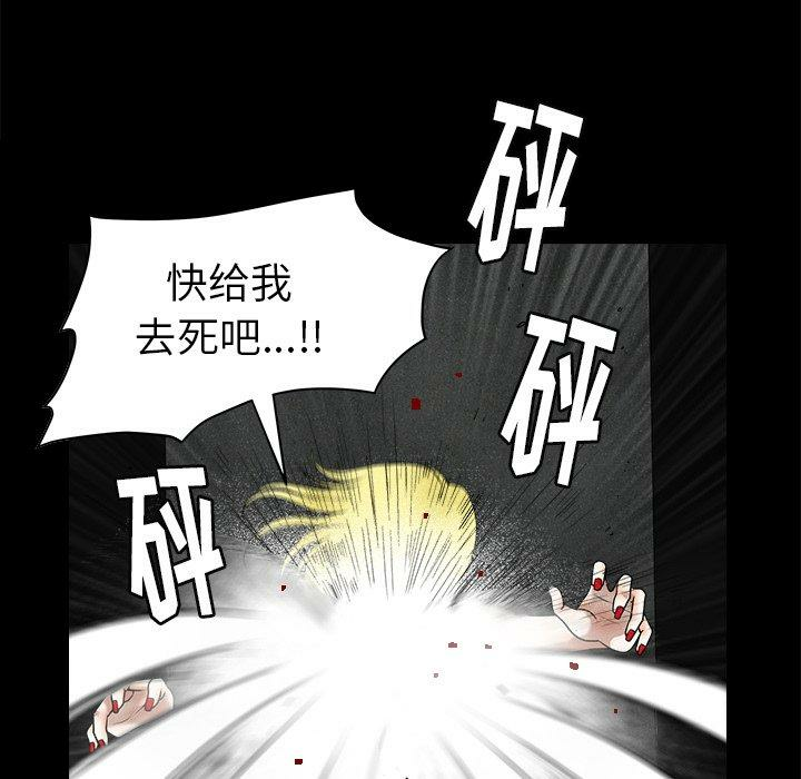 第3张