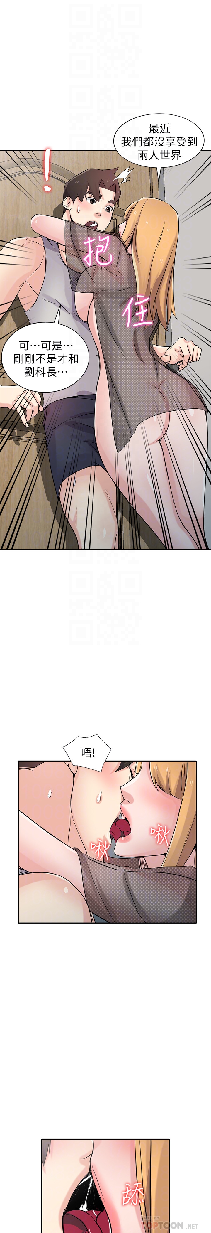 第11张