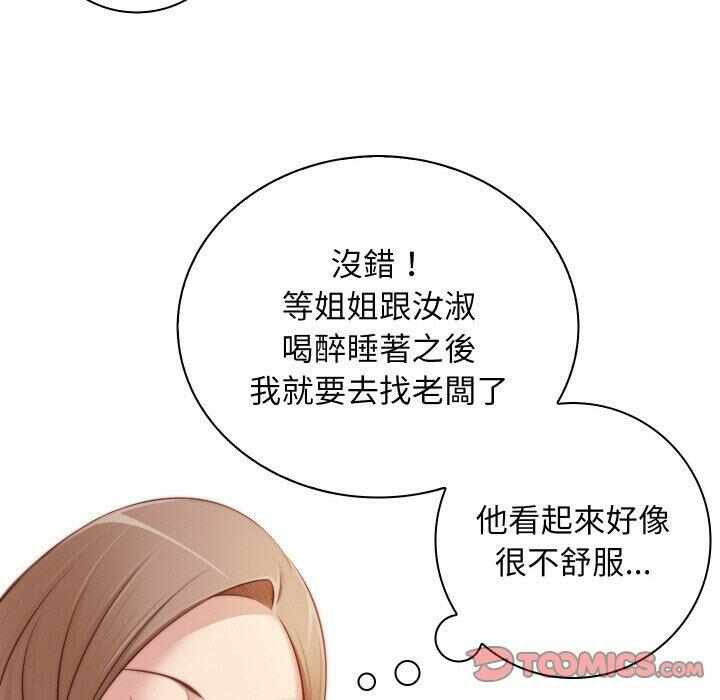 第47张