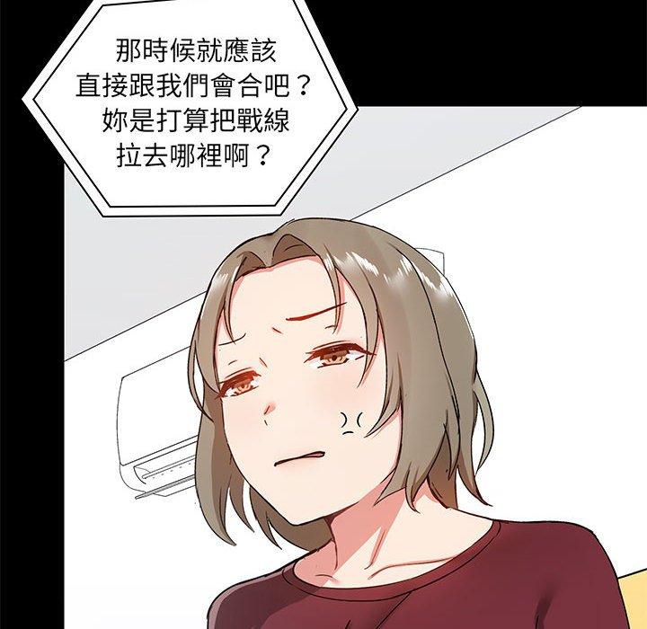第110张